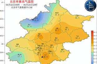 电讯报独家：迪恩-亨德森获准离队，前往伦敦接受水晶宫体检